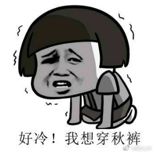 ע�⣡��������ѩԤ���ˣ� ����4�·�ѩ