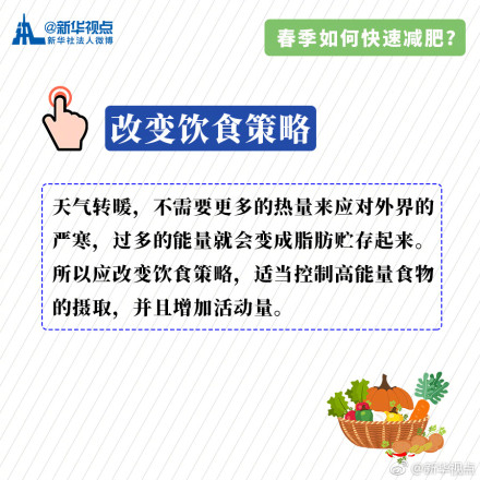 �����������ƽ���   ��ô��������