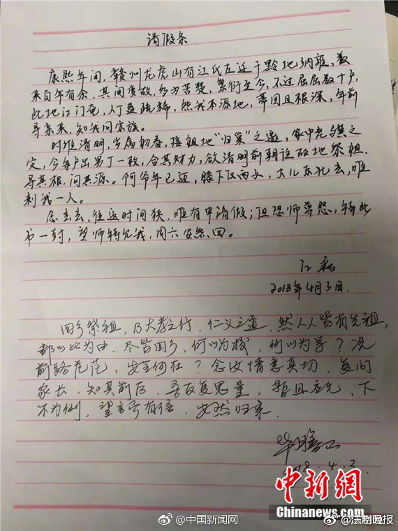 �������ŷ������   ��������Ȧ