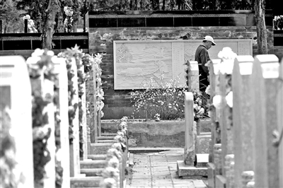 ������ĩ��ӭ��ɨ�߷�  ��������ѡ�񹫹���ͨ