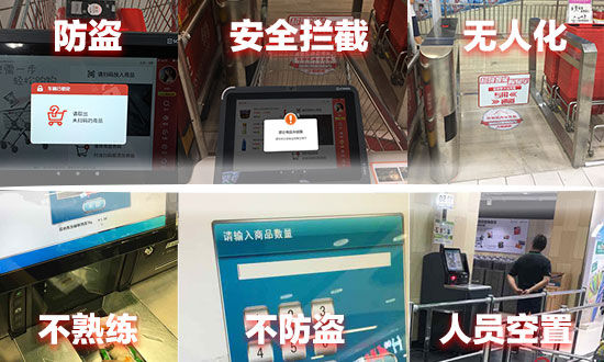 4���ӵ����˳���  ���˳�����η�����