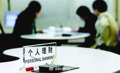 1900��Ԫ�����ơ�5���˻����30��Ԫ