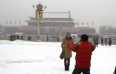 ����������ѩԤ��   ��ô������