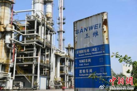 ɽ����ά����ȫ��ͣ������  ����Ϊɶ�أ�