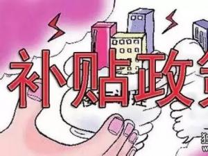 2017ҵλ׼ ҵλĽ