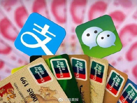 �ֶ������֧����   ����Υ������¢�Ϸ���