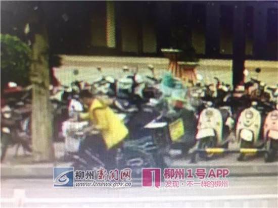 ����͵����������5��   ��͵���˵㶫������ô�ᱻ�����أ�