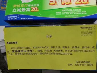 �ֶ������֧����   ����Υ������¢�Ϸ���