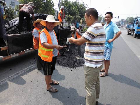 2017国家防暑降温费发放标准 全国各省防暑降温费发放标准!