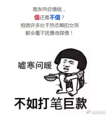 Ů�ӽ��ǰ����16.5�� 20���Ҫ��90��