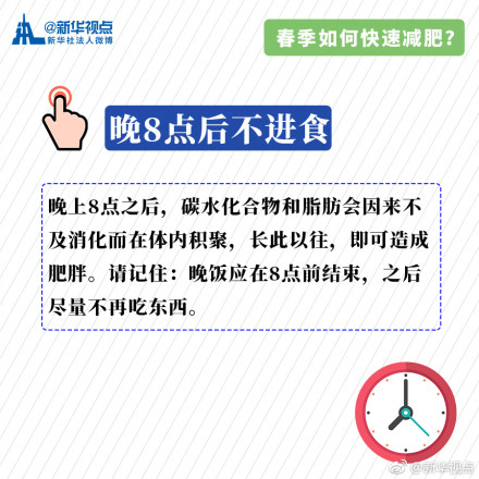 �����������ƽ���   ��ô��������