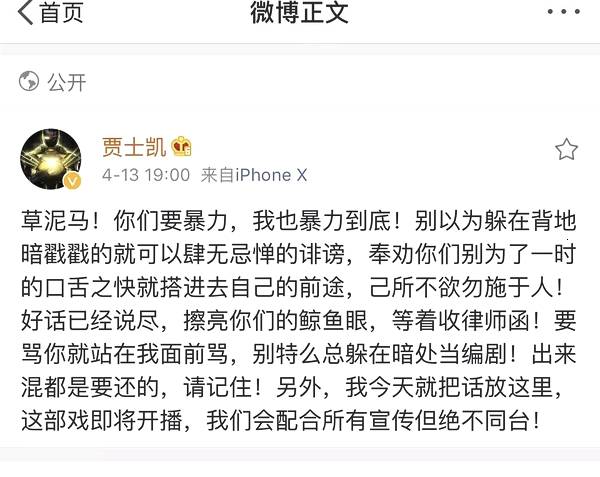 ���羭���˷��  ��Ϊʲô��