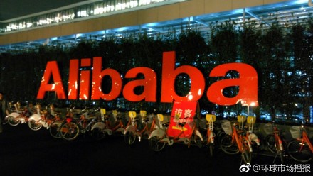 ����Ͱ����ߵϰݹ�˾   ����Ͱͱ��ַ����̱�Ȩ