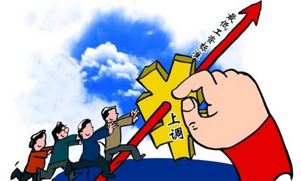 2017͹ʹ涨 ȫ͹ʱ׼ʲô