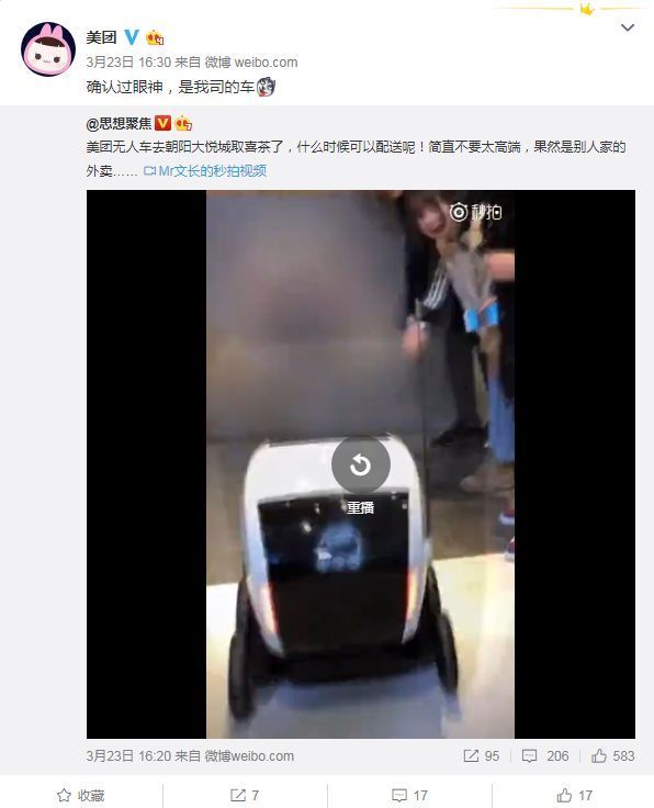 ���˼�ʻ������   �������˳�����