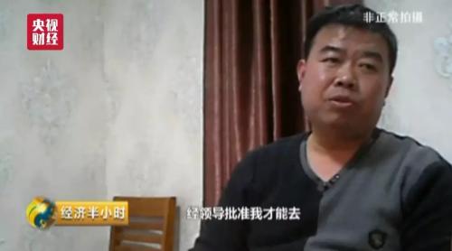 �����ع�������ֵ100�ڵġ���Ⱦ԰������������Ǯ��Ը��ӳ����